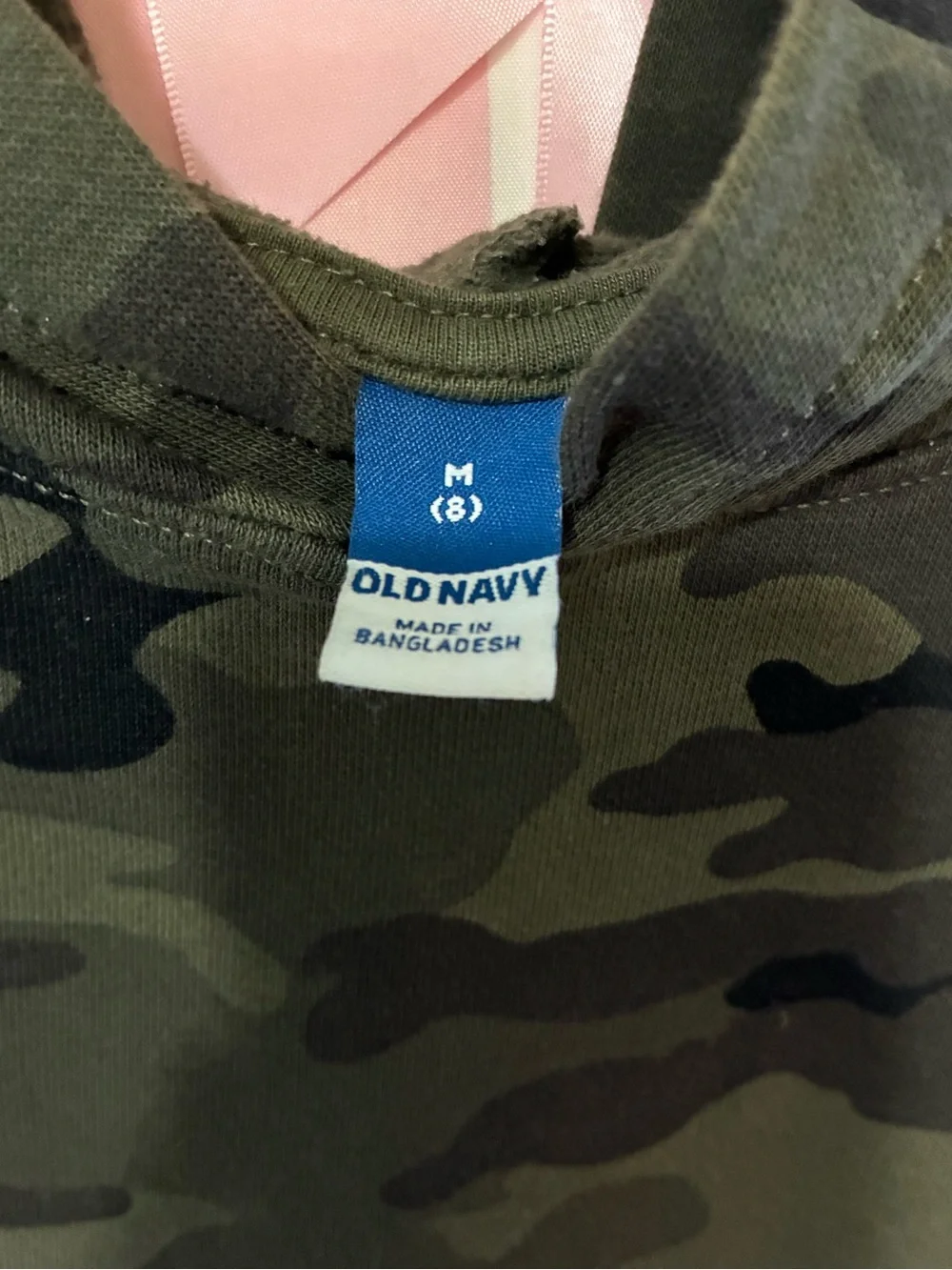 Old Navy Olive Green Camo Hoodie